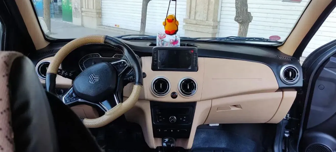 عکس اصلی محصول