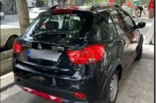 عکس فرعی محصول