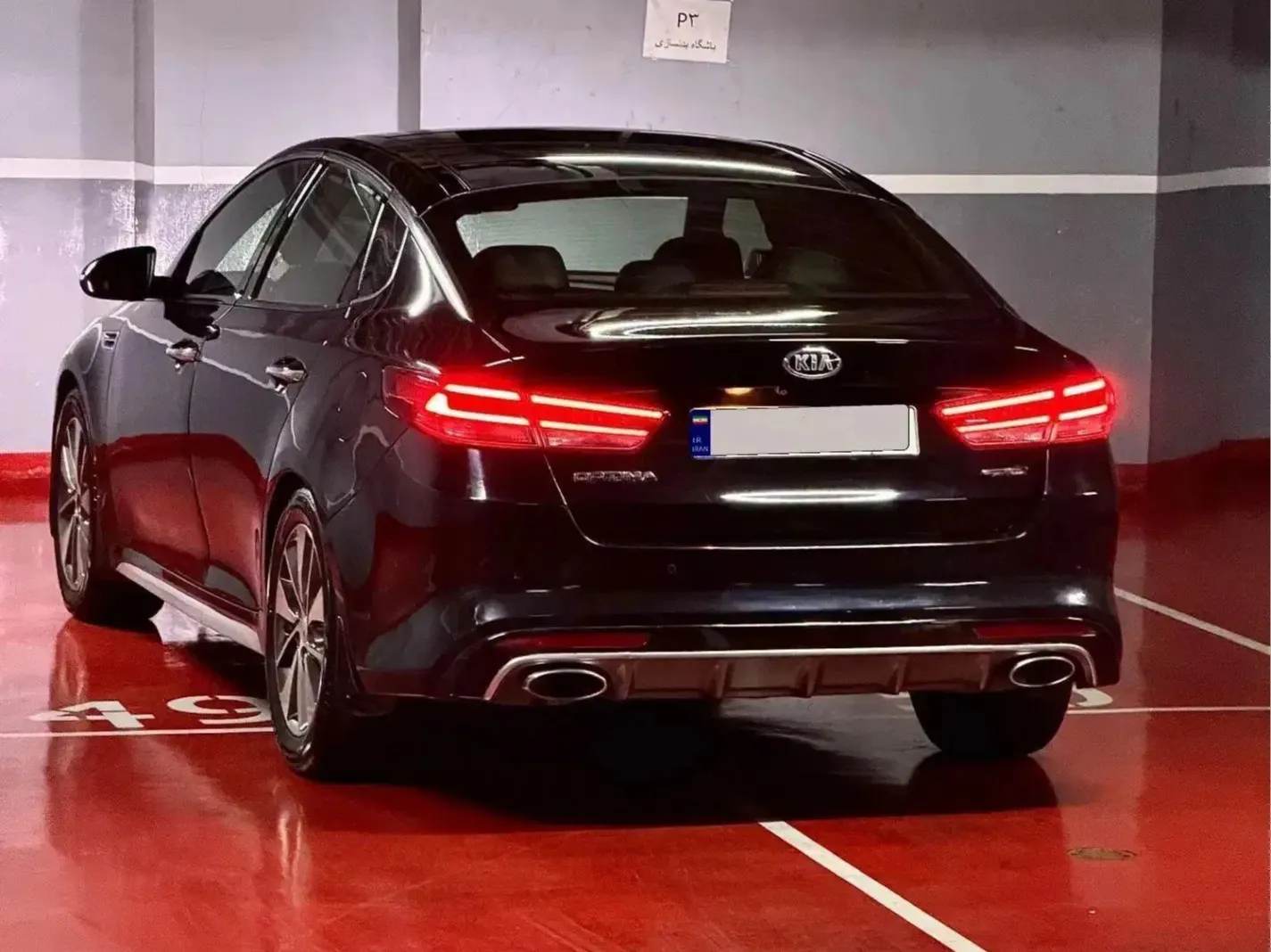 عکس فرعی محصول